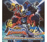 Transformer/Dream Again [Import]