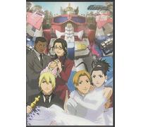 Transformer Galaxy Force Vol.1 [Import allemand]