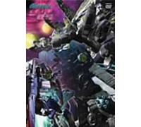Transformer Galaxy Force Vol.9 [Import allemand]