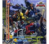 Transformer Micron Densetsu OP [Import]
