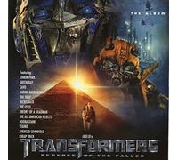 Transformer Revenge [Import]