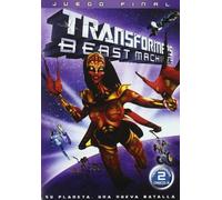 Transformers Beast Machines Temp.2 Vol.2 [Import]