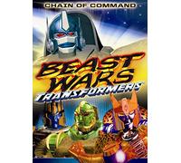 Transformers Beast Wars: Chain of Command