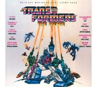Transformers Édition Limitée Vinyle Unicron Marbré Vinyle