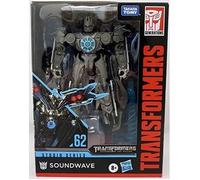 Transformers - HASBRO - Studio Series 62 Soundwave - Gris - Garçon - A partir de 8 ans