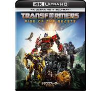 Transformers: Rise Of The Beasts (Blu-ray) Anthony Ramos