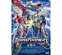 Transformers Robots in Disguise-Il Film-Capitolo Finale [Import]