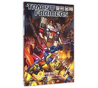 Transformers: Robots In Disguise (Volume 4) (Chinese Edition)