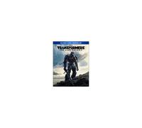 Transformers: The Last Knight