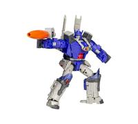 Transformers Tra Gen Studio Series Ldr 86 Galvatron