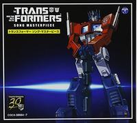 Transformers - Transformers Song Master Piece [Import Allemand]