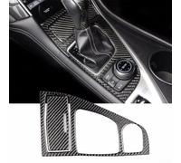 Transformez l'apparence de votre voiture avec une garniture de console en fibre de carbone pour Infiniti (Q50/Q60 14 19)
