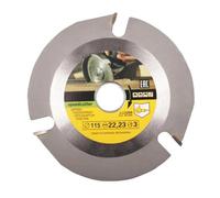Transformez Votre Meuleuse d'Angle avec ce Disque à Sculpter le Bois 115mm 3 Dents - Obtenez des Coupes Rapides, Sûres et Lisses dans le Bois, le Plastique Plus Idéal pour Bricolage & Projets Bois