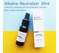 Transformez Votre Peau Avec L'alizer De Melon,Équilibreur Et Protecteur De Ph Ultime,Contient De L'essence Végétale,Tca Aha,30ml