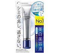 TRANSINO - Medicated Melano Signal Essence + Whitening Mask Set 1 set
