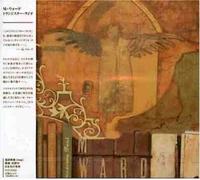 Transistor radio/inclus titre bonus CD