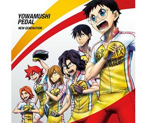 Transit Intro Anime Edition [Import allemand]