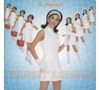 Transit Lounge [Import]