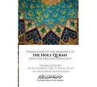 Translation Of The Meanings Of The Holy Quran Into The English Language