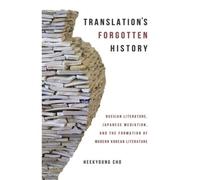 Translation's Forgotten History
