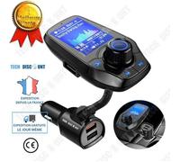 Transmetteur Voiture Bluetooth FM Mains libres MP3 T26D- Couleur grand écran QC3.0 Charge rapide Radio FM-MP3 COSwk34327