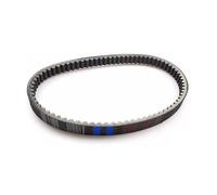 Transmission 841213 Pour PIAGGIO Pour Atlantic Pour Mojito Pour Sport Pour City Pour SR Pour Motard Pour Derbi Pour BOULEVARD Courroie Transmission Moto Courroie
