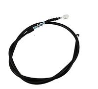 TRANSMISSION/CABLE EMBRAYAGE MOTO ADAPT. HYOSUNG GV 125 00-15 - (TYPE OEM 58200H88400)