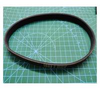 Transmission Courroies Ceinture De Nervures De Courroie D'entraînement EPJ470 EPJ490 Pour Chaise De Massage De Tapis Roulant De Raboteuse Ceinture D'entraînement(EPJ470,1PIECE_5 RIBS)