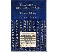Transmission Of Light, Unlocking The Zen Koan, Original Face, Timeless Spring, Zen Antics, Record Of Things Heard, Sleepless Nights