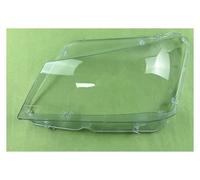 Transparent Couvercle Lampe Phare Pour BMW Pour X3 Pour X4 F25 F26 2011 2012 2013 Phare Avant Transparent(Left)