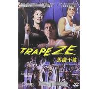 Trapeze with Burt Lancaster (Import)