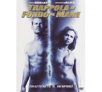 Trappola in Fondo al Mare [Import]