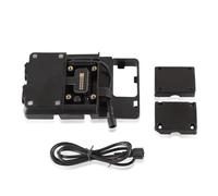 TRASH BIN Fixation Navigation Moto Support Navigation Chargement Téléphone USB pour R1250GS pour R1200GS GS 1250 1200 pour S1000XR pour R1200RS pour S 1000 XR pour F700GS pour F800GS