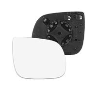 TRASKA Miroir Glace Rétroviseur,pour Audi Q5 Q7 2009-2015,Rétroviseur Extérieur Chauffant Gauche Ou Droit Rétroviseur Chauffant Remplacement,B-Right