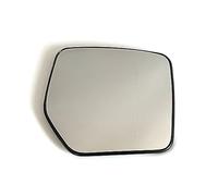 TRASKA Miroir Glace Rétroviseur,pour Dodge Nitro 2007 2008 2009 2010 2011 2012,Rétroviseur Extérieur Chauffant Gauche Ou Droit Rétroviseur Chauffant Remplacement,B-Right