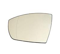 TRASKA Miroir Glace Rétroviseur,pour Ford EcoSport 2013 2014 2015 2016 2017 2018,Rétroviseur Extérieur Chauffant Gauche Ou Droit Rétroviseur Chauffant Remplacement,A-Left