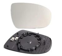 TRASKA Miroir Glace Rétroviseur,pour Hyundai I20 2015-2019,Rétroviseur Extérieur Chauffant Gauche Ou Droit Rétroviseur Chauffant Remplacement,B-Right