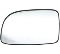 TRASKA Miroir Glace Rétroviseur,pour Hyundai Santafe Santa Fe 2006 2007 2008,Rétroviseur Extérieur Chauffant Gauche Ou Droit Rétroviseur Chauffant Remplacement,A-Left