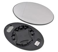 TRASKA Miroir Glace Rétroviseur,pour Mini One Cooper R50 R52 R53 2001-2006,Rétroviseur Extérieur Chauffant Gauche Ou Droit Rétroviseur Chauffant Remplacement,B-Right