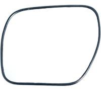 TRASKA Miroir Glace Rétroviseur,pour Mitsubishi Pajero 2007-2012 2013 2014,Rétroviseur Extérieur Chauffant Gauche Ou Droit Rétroviseur Chauffant Remplacement,A-Left