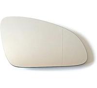 TRASKA Miroir Glace Rétroviseur,pour Opel Adam 2012-2018,Rétroviseur Extérieur Chauffant Gauche Ou Droit Rétroviseur Chauffant Remplacement,B-Right