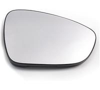 TRASKA Miroir Glace Rétroviseur,pour Peugeot 508 / SW 2010-2015 2016-2019,Rétroviseur Extérieur Chauffant Gauche Ou Droit Rétroviseur Chauffant Remplacement,B-Right