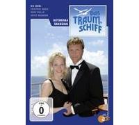 Traumschiff,das - Das Traumschiff: Botswana/Shanghai [Import]