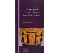 Travaux et jours dans la Grèce antique