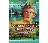 Travel beyond the three seas (Hozhdenie za tri morya)