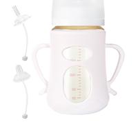 Travel Bottle Cover | Anti Break Silicone Bottle Sleeve | 160ml Bottles | Protective Food-Grade Case with Duckbill | Sippy Tubes | Bottle Protector Sleeve for Baby Feeding Bottles