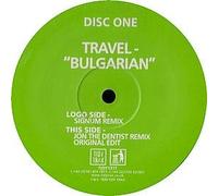Travel - Bulgarian [Import]