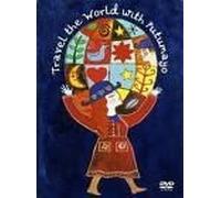 Travel The World With Putumayo