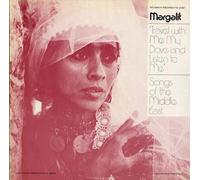 Travel With Me My Dove & Listen To Me!: Songs From