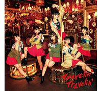 Travelin' Travelin' (DVD付)